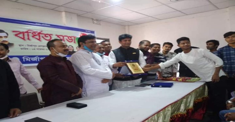 সমবায় ফেডরেশনের সভাপতি বিপ্লবকে যুবলীগের